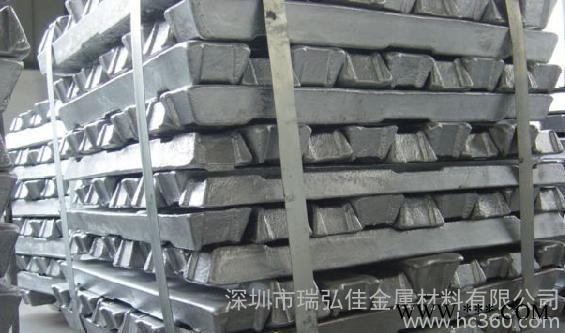 **高純度鋁材 鋁錠 價格優惠 規格齊全