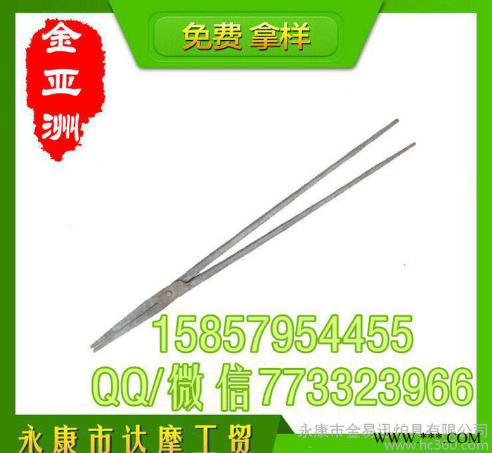 達摩大量鋁錠鉗 尖鉗 產品鉗化鋁化鋅