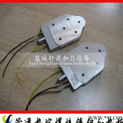 PPR管道熱熔焊接機電加熱刀，國標鋁錠鑄造，質保一年，高精度