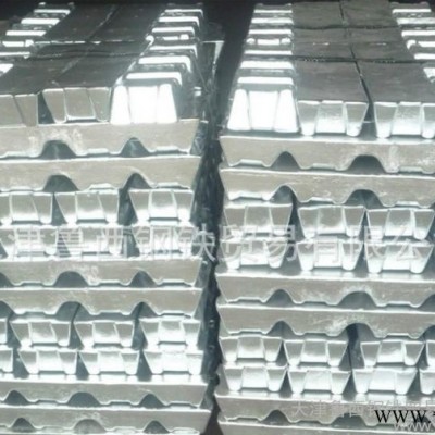 102鋁錠，壓鑄專用鋁合金，非標102鋁錠現貨