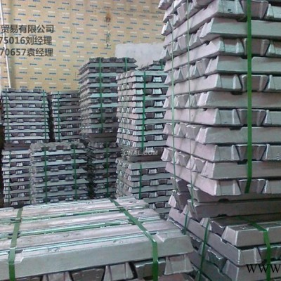 【超優惠價】天津魯西**ADC12原鋁錠，全國到貨附帶材質書
