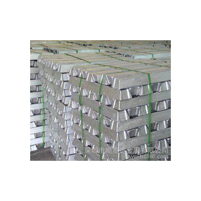 廣西A00鋁錠 電解鋁 供應(yīng) 批發(fā)價(jià)格