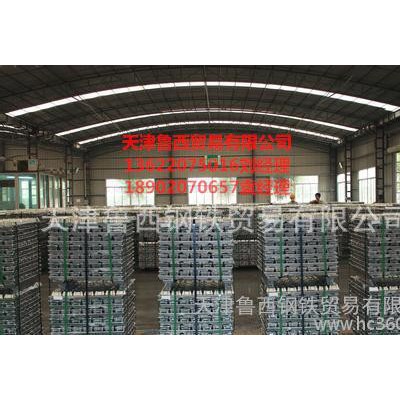 湖州A00鋁錠，鋁含量多少？一公斤多少錢？