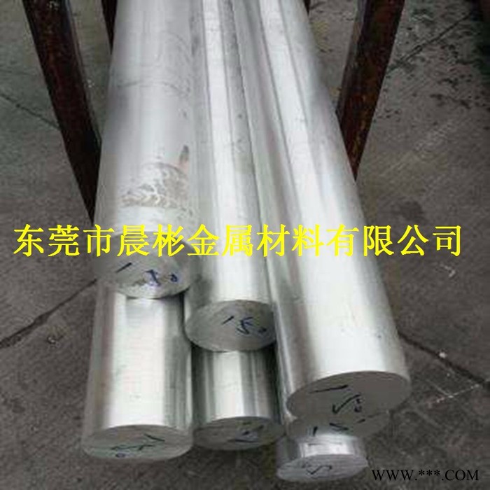 晨彬供應Al99.85鋁錠現貨 Al99.85重熔用鋁錠 質量保證