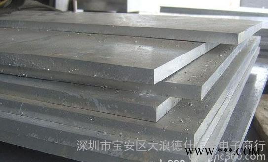 5052鋁板，5083鋁板，3003鋁板，陽(yáng)極氧化鋁化
