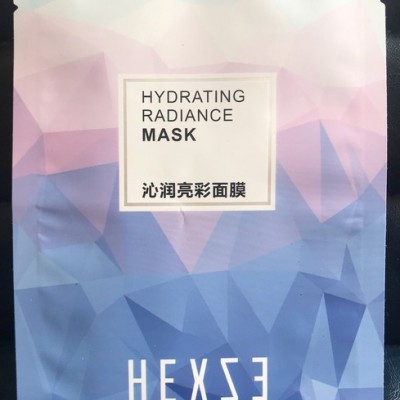 鋁箔袋、面膜袋、食品袋、真空袋、服裝袋、快遞袋、
