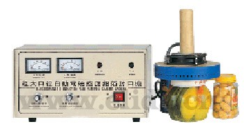 深圳依利達ELD-600手持式鋁箔封口機超大口徑液體電磁感應(yīng)封口機自動打包機、PET塑鋼帶打包機、免扣鋼帶打包機、氣動鋼
