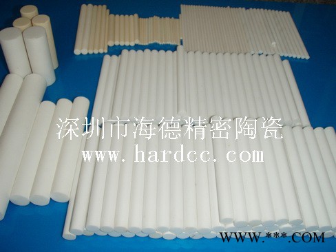 來圖來樣料加工 99氧化鋁陶瓷 氧化鋯陶瓷細(xì)棒 耐磨損陶瓷 陶瓷加工 深圳氧化鋁陶瓷