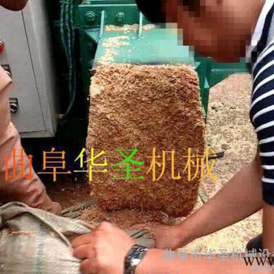 方便操作液壓打包機 鋁箔液壓打包機 性能 打包機批發