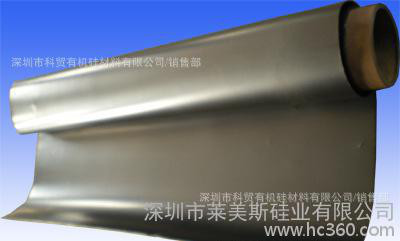 直銷大量鋰電池專用納米涂層鋁箔 納米散熱鋁箔 免費(fèi)拿樣