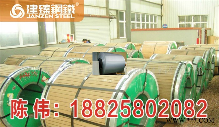 供應(yīng)建臻鋼鐵3003供應(yīng)氧化鋁板3003鋁板價格
