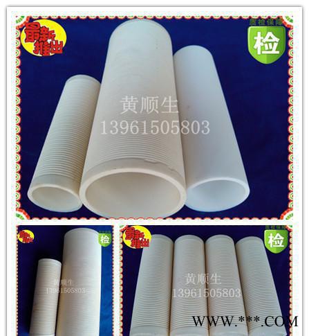 【臥龍?zhí)沾伞侩娖魈沾?氧化鋁陶瓷刀 電爐盤