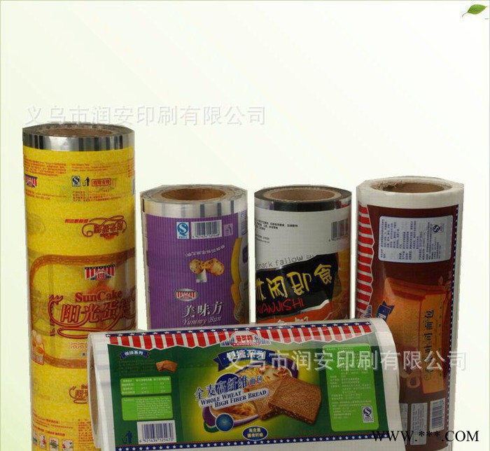 專業訂制 食品袋自動包裝卷膜 復合塑料卷膜 鋁箔咖啡卷膜 價