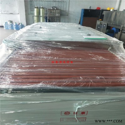 【恒泰】廠家生產用于鋁箔鋼板等平整產品清洗烘干的機器 數碼印刷機
