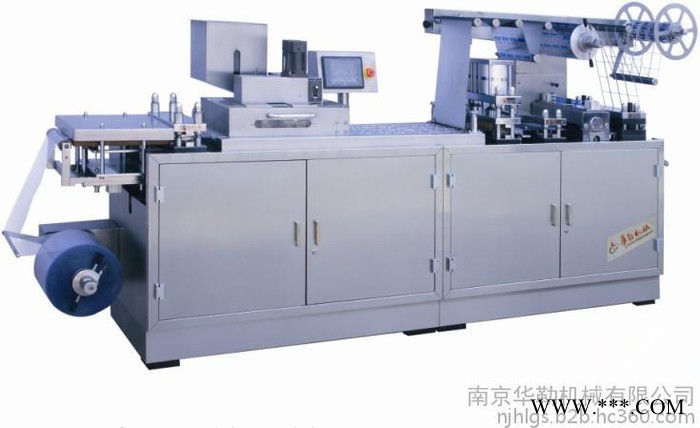華勒制造藥廠用DPP-140A膠囊熱封機 塑料成型機 片劑壓板機 鋁箔泡罩包裝機