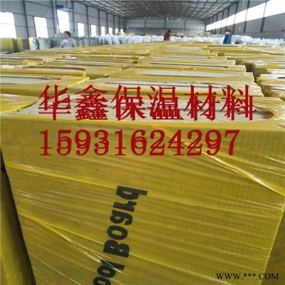 供應(yīng)巖棉管殼50mm 抗老化 鋁箔巖棉保溫管