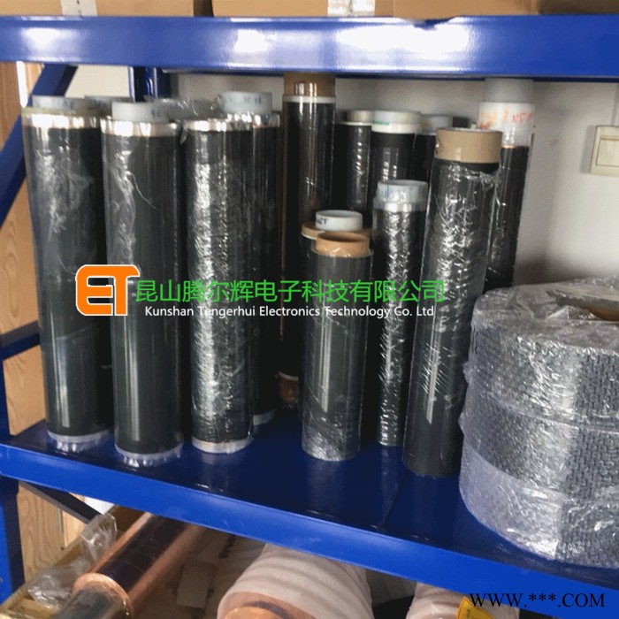 騰爾輝 電解銅箔18U 手機(jī)散熱銅箔片 鋁箔納米碳涂層 CPU絕緣銅  紫銅單面光