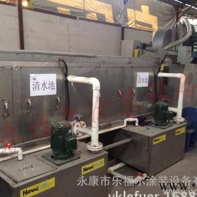 壓鑄鋁鍋、不粘鍋、蛋糕模清洗機 磷化清洗設(shè)備 前處理磷化流水線
