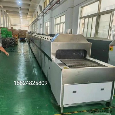 中山江門沖壓鋁件超聲波清洗烘干機 除油除屑無水印 鈍化 磷化 案例眾和 機信