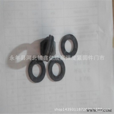 經營  GB97發黑平墊  GB1230磷化平墊