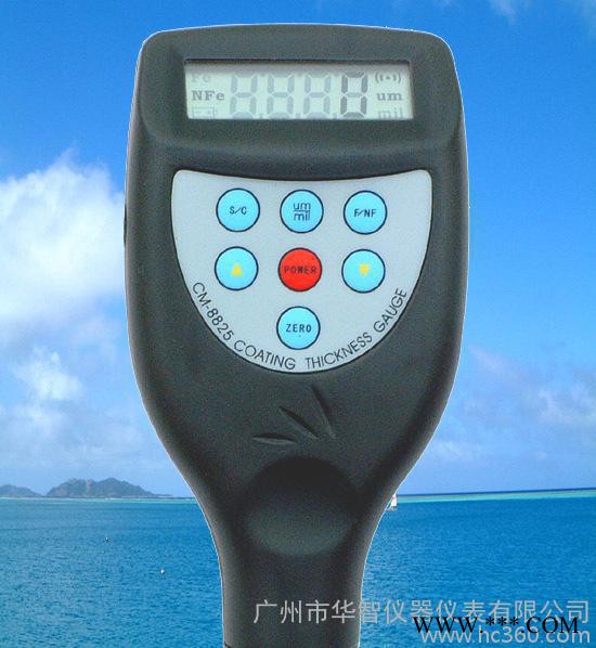 蘭泰 鐵基涂層測厚儀 CM-8825 鋁基膜厚計 油漆膜厚儀