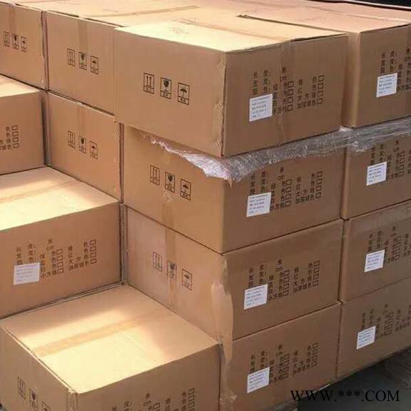 【晟陽(yáng)】1mm*200mm*5m單面鋁箔鉆藍(lán)大網(wǎng)格丁基防水膠帶 廠家直售丁基防水膠帶 裂縫止漏 自粘防水膠帶 歡迎采購(gòu)