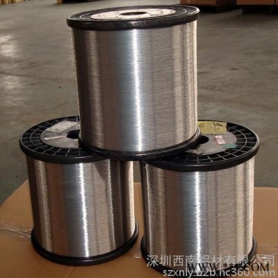 供應深圳直銷5158熱處理強化鉚釘鋁線，6065A進口可熱處理鋁線，6061全軟鋁線，6063軟鋁線，5052軟鋁線