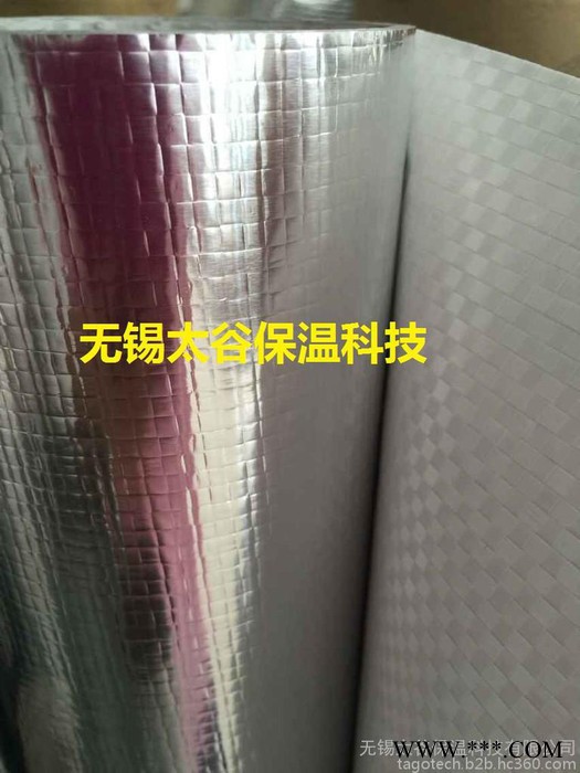 山東生產：編織布鋁箔貼面,鋁箔隔熱，橡塑編織布淋膜鋁箔 保溫