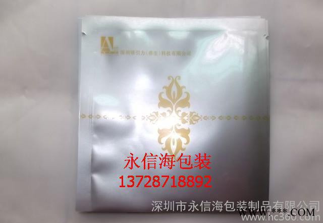 深圳鋁箔袋,生產(chǎn)鋁箔袋,廠家生產(chǎn)鋁箔袋,報(bào)價(jià)深圳鋁箔袋,廠家鋁箔
