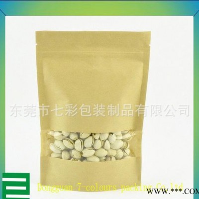 鋁箔真空袋,東莞鋁箔袋,液體鋁箔袋,東莞【鋁箔袋】鋁箔真空袋|食t