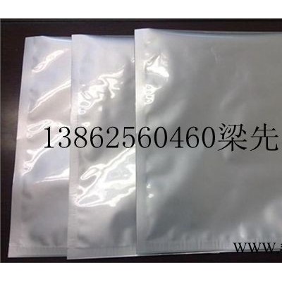 供應(yīng)--重慶鋁箔袋成都鋁箔袋