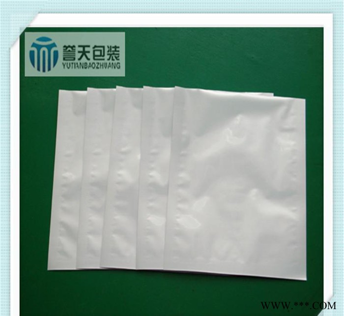 ** 防潮防銹鋁箔袋 鋁箔袋加工定制