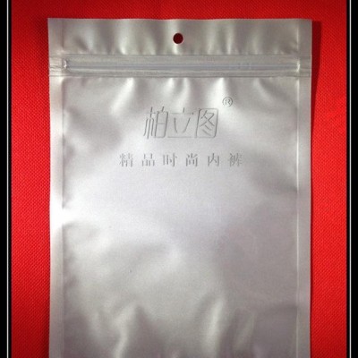 鋁箔袋 自立  藥用鋁箔袋  彩色鋁箔袋  大號鋁泊袋
