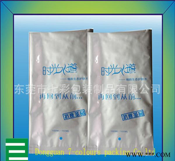 鋁箔復合袋,鋁箔靜電袋,東莞鋁箔袋,鋁箔屏蔽袋,東莞【鋁箔袋】鋁