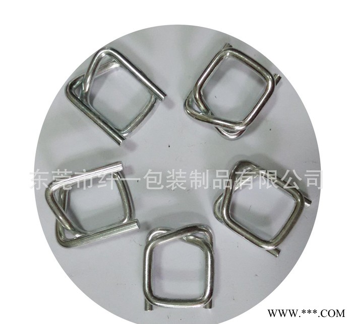 鋼絲打包扣 鍍鋅打包扣 磷化打包扣 19mm*4.0 價(jià)