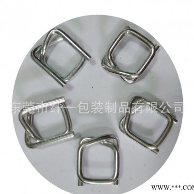 鋼絲打包扣 鍍鋅打包扣 磷化打包扣 19mm*4.0 價(jià)