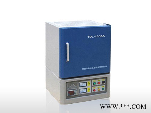 科達  朝陽  智能馬弗爐  超高溫電爐熱處理爐 現貨