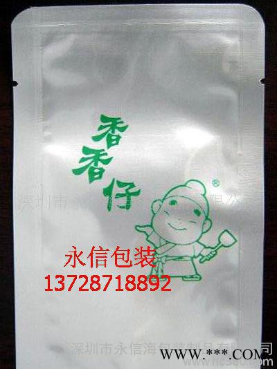 鋁箔復(fù)合袋,深圳鋁箔復(fù)合袋,規(guī)格鋁箔復(fù)合袋,深圳復(fù)合袋,規(guī)格復(fù)合4