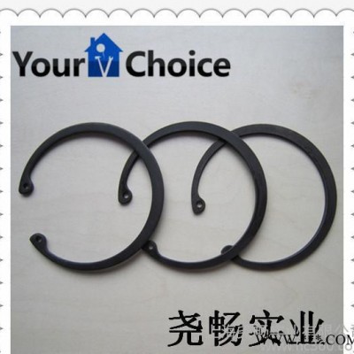 卡簧、擋圈,DIN472 孔用擋圈 磷化黑 210x5
