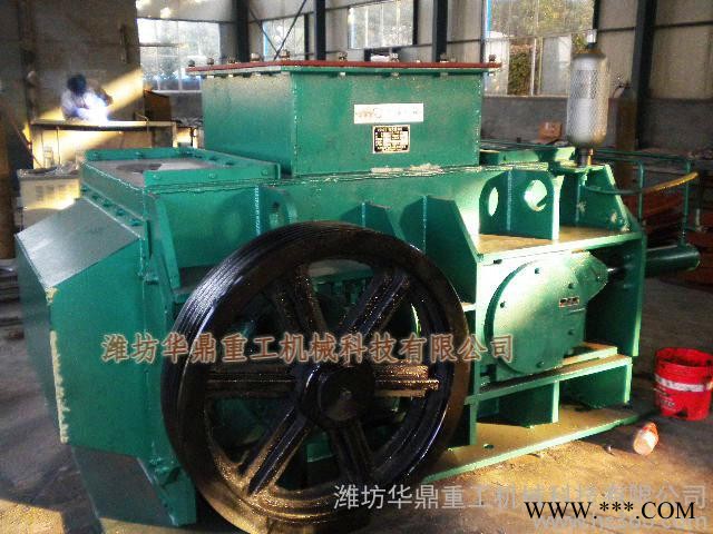 高錳鋼對輥式破碎機/鋁土礦破碎機