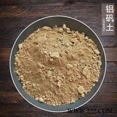 源頭廠家 鑄造用高溫耐火鋁礬土 高效鋁礬土 耐火材料