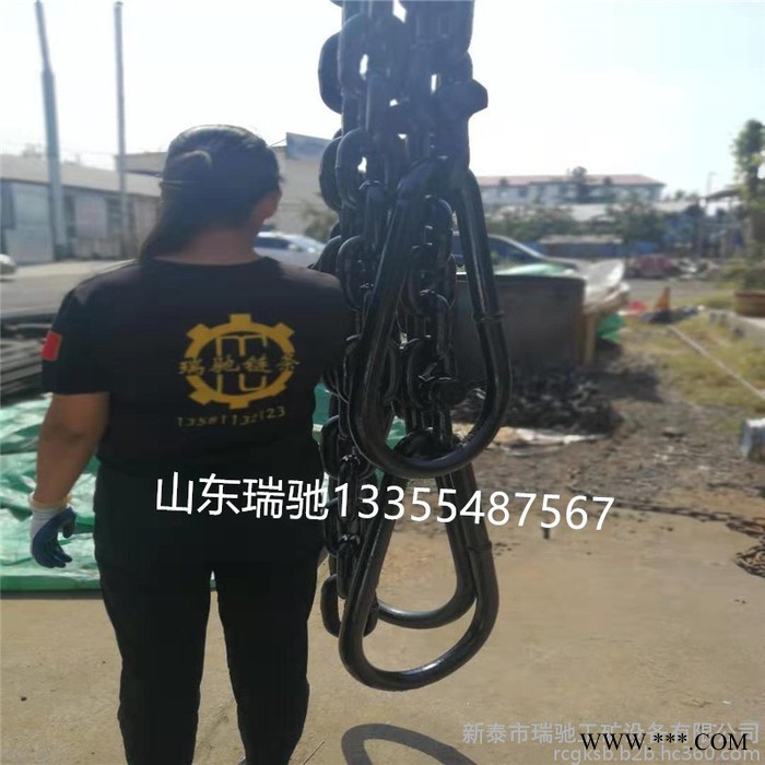 滲碳22*86圓環(huán)鏈條 鍛打熱處理鏈條 礦用防護(hù)圓環(huán)鏈條   定做多規(guī)格起重鏈條