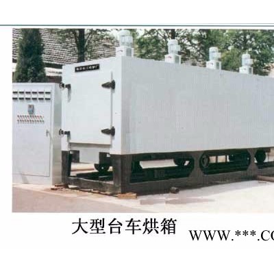 供應(yīng)鋁合金鑄件熱處理 時(shí)效爐　生產(chǎn)廠家佳
