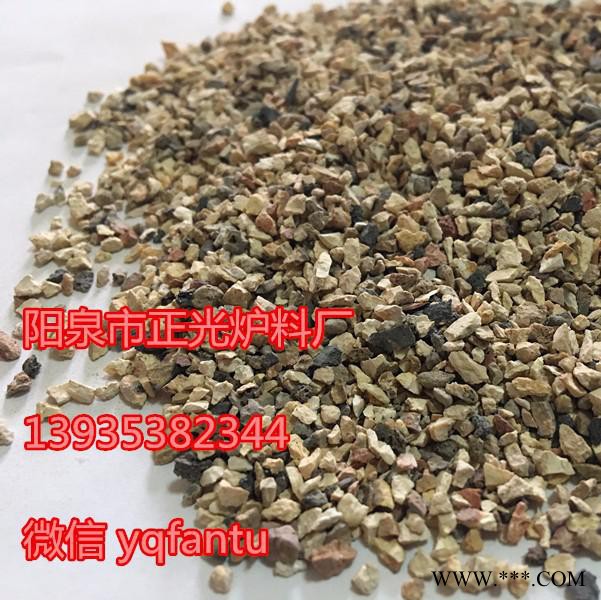 山西陽泉鋁礬土礦|熟料礬土(骨料,細(xì)粉)|消失模鑄造鋁礬土