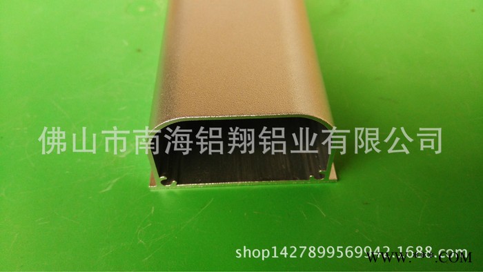 專業(yè)生產(chǎn)鋁合金型材 陽(yáng)極氧化日光燈工業(yè)鋁型材