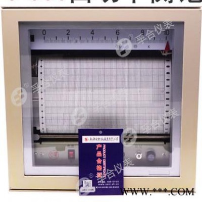 XWFJ-300自動平衡記錄儀K 0-1000℃ 多通道 6/12點打點 熱處理爐溫度中長圖記錄儀  大華儀表廠制造