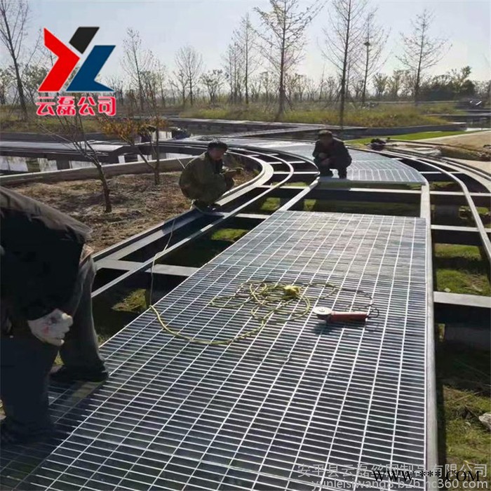 扁鐵網格板 鋼結構網格板 電解車間網格板 電解鋁槽網格板蓋板 云磊