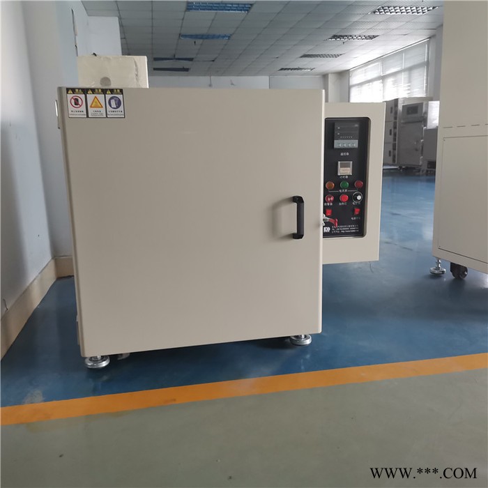 箱式爐退火爐 陶瓷纖維馬弗爐 高溫燒結熱處理爐 實驗室電爐廠家供應