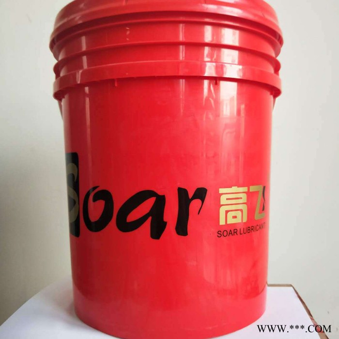 高飛真空淬火油  熱處理介質廠家推薦 工業潤滑油 淬火油** 潤滑油