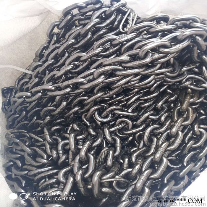 新泰瑞馳低價(jià)直銷圓環(huán)鏈條  熱處理鏈條 起重鏈條 船用錨鏈